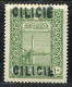 REF094 > CILICIE < Yv N° 22e * DOUBLE SURCHARGE ESPACÉE -- Neuf  Dos Visible -- MH * - Unused Stamps