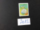 NOUVELLE-CALEDONIE 2012**  - MNH - Unused Stamps