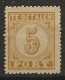 1874 MH Nederlands Indië Port NVPH  P1 - Indes Néerlandaises