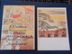 Estonia Fairy Tale 12 PCs Lot - OLD PC 1980s  - Dragon - Estonia