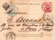 Imperial Russia To France La Chapelle 1884 Postal Card Michel P6 - Postwaardestukken