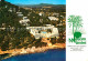 72618438 Santa Eulalia Del Rio Apartamentos Montanas Verdes Vista Aerea Ibiza Is - Other & Unclassified