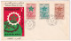 1957-Marocco Fiera Di Casablanca Del '57 (PA 103/5) Fdc - Morocco (1956-...)