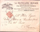 1893-VERONA La Fratellanza Militare Busta Con Intestazione A Stampa Viaggiata - Storia Postale
