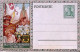 1911-Germania Cartolina Postale P.5 Giornata Dei Fiori Blumentag Hannover (20.5) - Storia Postale