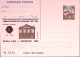 1996-FOGGIA-LIONS Cartolina Postale IPZS Lire 750 Nuova - Postwaardestukken