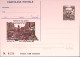 1995-NATALE A VIA GIULIA Cartolina Postale IPZS Lire 700 Nuova - Postwaardestukken