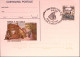 1992-NATALE A VIA GIULIA Cartolina Postale IPZS Lire 700 Con Ann Spec - Stamped Stationery