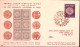 1951-Israele 1 Convegno Numismatico Naz. Haifa'51 Annullo Speciale Su Busta - Autres & Non Classés