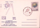 1974-Jugoslavia 10 ANN. COLLEGAMENTO SATELLITE, Ann. Spec. - Luftpost