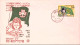 1966-COREA SUD 20 Ann. Guide Scout Coreane (412) Su Fdc - Korea (Zuid)