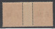 1er SERVI GRAND LUXE PAIRE INTERPANNEAUX N°4  RRR 1 CENTRAGE PARFAIT Neuf** Cote>295€ - Military Postage Stamps
