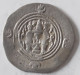 SASANIAN KINGS. Khosrau II. 591-628 AD. AR Silver Drachm Year 6 Mint MY - Oriental