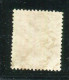 Rare N° 92 - Cachet à Date Perlé De Port Saïd ( Egypte ) - 1876-1898 Sage (Type II)