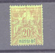 Nossi-Bé  :  Yv  33  * - Unused Stamps