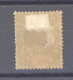 Nossi-Bé  :  Yv  38  * - Unused Stamps