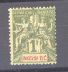 Nossi-Bé  :  Yv  39  * - Unused Stamps