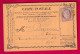 N°58 PARIS ETOILE 25 R SERPENTE CARTE PRECUSEUR N°1 JAUNE POUR PARIS LETTRE - 1849-1876: Klassik