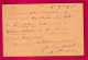 N°58 PARIS ETOILE 25 R SERPENTE CARTE PRECUSEUR N°1 JAUNE POUR PARIS LETTRE - 1849-1876: Klassik