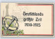50949811 - Leuchtturm , Spruch , Praegedruck - Guerre 1914-18