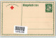 39179011 - Ludwig III Koenig Von Bayern  Gemaelde Von Firle Faksimile Unterschrift  AK - Cartes Postales
