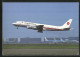 AK Amsterdam, WAP 23 LX-IDB Douglas DC-8-53 Bangladesh Biman Cn 45417, Flugzeug 1981  - 1946-....: Ere Moderne