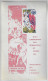 Brazil 1967 Souvenir Sheet International Year Of Tourism - Rio De Janeiro Carnival Unused - Blocks & Sheetlets