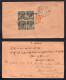 BRITISH MALAYA Straits Settlements 1937 Cover To India, Via Ceylon (p928) - Straits Settlements