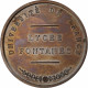 France, Médaille, Université De France, Lycée Fontanes, Cuivre, SPL - Other & Unclassified