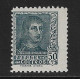 ESPAÑA. Edifil Nº NE 58 Nuevo Y Defectuoso - Unused Stamps