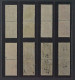RASEINIAI 1-7 I+II, Typen-Paare I+II Komplett, Briefstück, Fotobefund KW 780,- € - Ocupación 1938 – 45