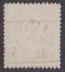 Deutsches Reich 21 A,  2 1/2 Gr. SPÄTVERWENDUNG 18.7.1875, Fotobefund KW 600,- € - Used Stamps