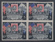 San Marino 391 U Viererblock **  3 Lire UNGEZÄHNT, Postfrisch, SELTEN 1000 € - Unused Stamps