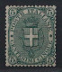 Italien  90 **  1891, Wappen 5 Cmi. Grün, Scott #67 MNH, Postfrisch, KW 1000,- € - Neufs