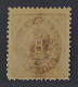 Island  4 A **  Erste Ausgabe 8 Sk. Blau, POSTFRISCH, Sehr Selten, KW 600,- € - Used Stamps