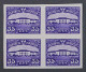 1952, INDONESIEN 101 U Viererblock (*) 35 S. UNGEZÄHNT, SEHR SELTEN, 600,-€ - Indonesia