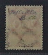 Dt. Reich 309 A P F ** FEHLDRUCK KÖNIGSBERG, Postfrisch, Fotoattest KW 5000,- € - Unused Stamps