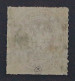 1865, LÜBECK 14, Wappen 1 1/2 Sch. Purpur, BAHNPOST DREIZEiLER STEMPEL, 110,-€++ - Lubeck