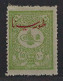 1915, TÜRKEI A349 * Sinai Besetzung 10 Pa. Auslandspost, Selten, Geprüft, 250,-€ - Unused Stamps