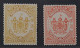 Nordborneo 35 P ** 1888, 50 C. PROBEDRUCK In Gelb+gelborange, Postfrisch, SELTEN - North Borneo (...-1963)
