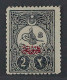 1908, TÜRKEI 148 * 2 Pia. Aufdruck MATBUA, Originalgummi, Seltene Marke, 200,-€ - Ongebruikt