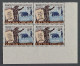 Vietnam 467 I ** 2 D. FEHLDRUCK Mit Jahr 1970 Statt 1971, Postfrisch, KW 600,- € - Vietnam