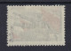 II. Weltkrieg LITAUEN 18 ** Vilnius 1 Rubel, Postfrisch, Fotoattest BPP, 2750,-€ - Besetzungen 1938-45