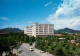 73758252 Montegrotto Terme Continental Terme Hotel Montegrotto Terme - Other & Unclassified