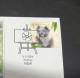 17-5-2024 (5 Z 23) 3rd Of May Is " Wild Koala Day " (with Australian Koala Bear Stamp) - Osos