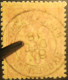 X1255 - FRANCE - SAGE TYPE II N°95 - CàD " RECLAMATIONS MARSEILLE " Du 18 DECEMBRE 1897 (Grande Rareté) - 1876-1898 Sage (Type II)