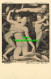 R586026 National Gallery. Venus. Cupid. Folly. Time. 651. B. Matthews. Official - Monde
