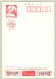 Japan 1991, Bird, Birds, Postal Stationery, Pre-Stamped Post Card, New Year Greeting, 1v, MNH** - Kranichvögel