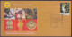 Inde India 2014 Special Cover Moradabad Brass Carving Handicraft, Art, Arts, Metal, Utensils, Pictorial Postmark - Lettres & Documents