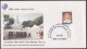 Inde India 2014 Special Cover Shree Markandaye Temple, Markand, Bilaspur, HInduism, Hindu, Religion, Pictorial Postmark - Lettres & Documents